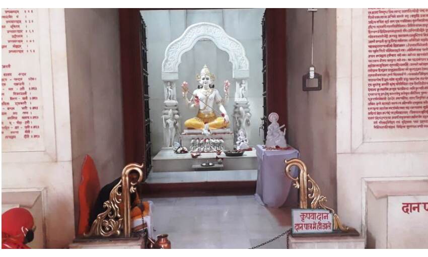 ग्वालियर में बसंत पंचमी पर धूमधाम से मना सूर्यमंदिर का वार्षिकोत्सव