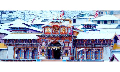 18 मई को खुलेंगे भगवान बदरीनाथ के कपाट, पुरातन परंपरा अनुसार घोषित हुई तिथि 18 मई को खुलेंगे भगवान बदरीनाथ के कपाट, पुरातन परंपरा अनुसार घोषित हुई तिथि