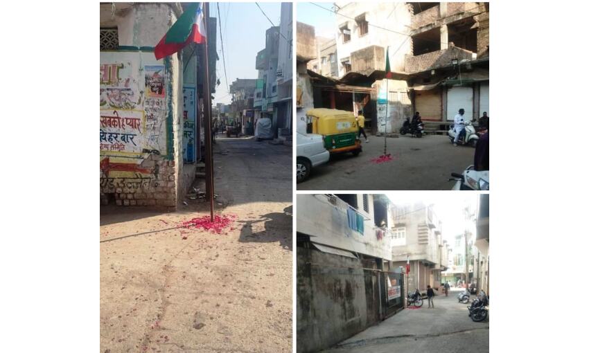 उग्रवादी संगठन PFI  उज्जैन में बढ़ा रहा अपनी पैठ