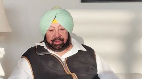 पंजाब का जनादेश कैप्टन कांग्रेस को