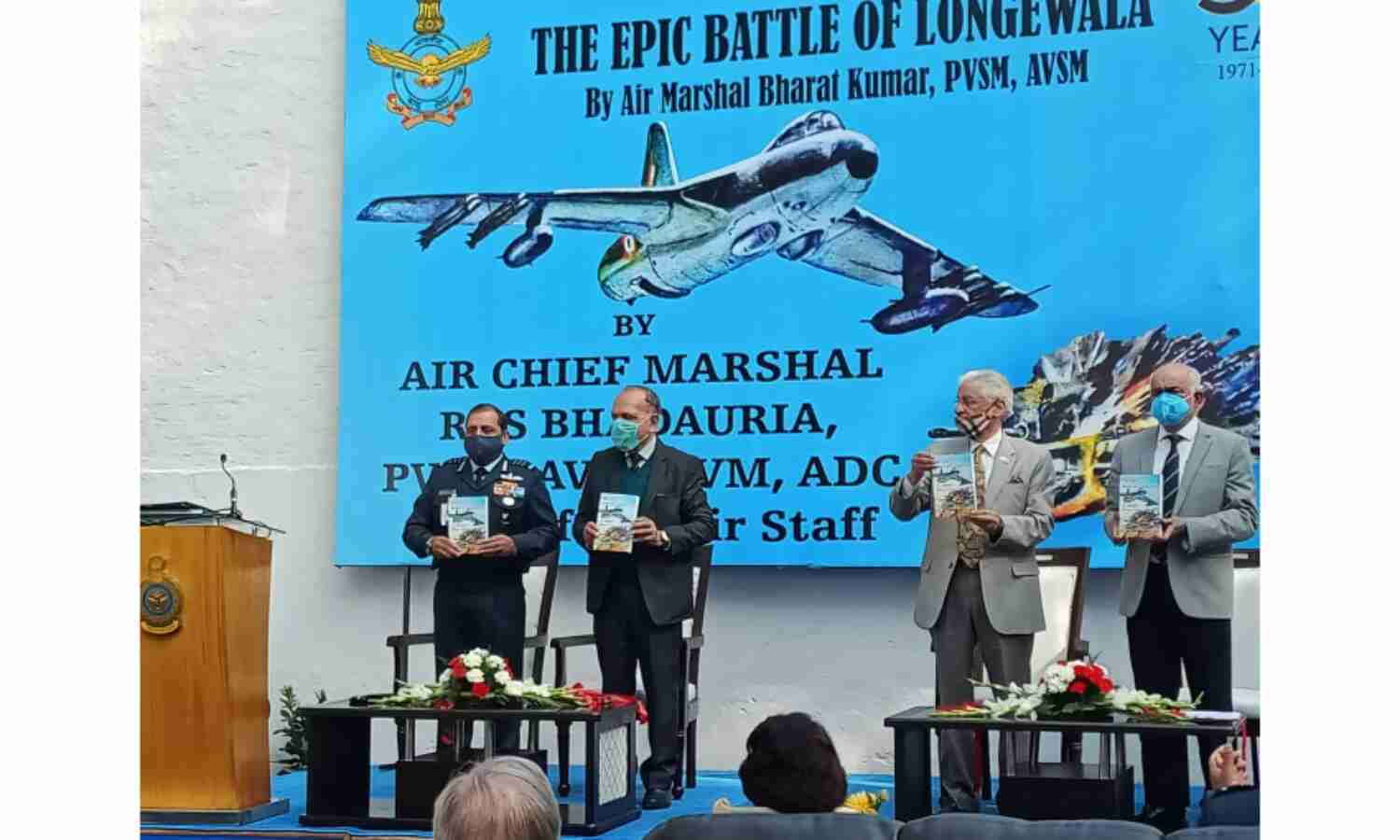 भारत की वायु शक्ति किसी भी दुश्मन को मात देने में सक्षम  : वायुसेना प्रमुख