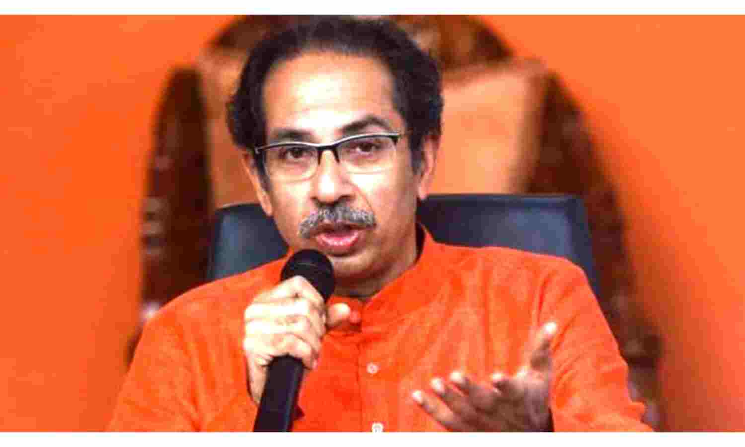 महाराष्ट्र में आज रात से लागू हुए लॉकडाउन जैसे प्रतिबंध, आर्थिक पैकेज का एलान