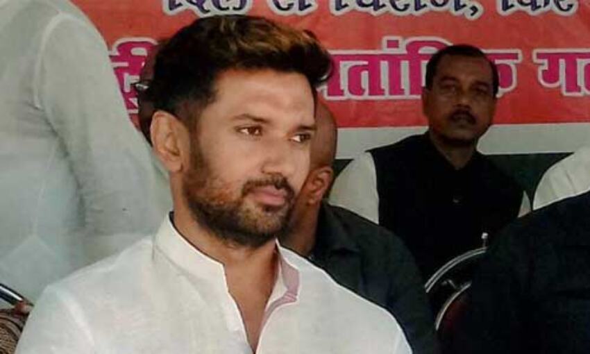 बिहार में चिराग पासवान को बड़ा झटका, लोजपा के 200 से अधिक कार्यकर्ता जदयू में शामिल
