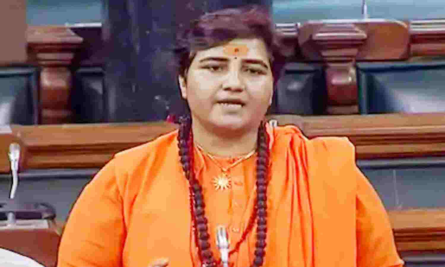 भाजपा सांसद साध्वी प्रज्ञा सिंह की तबियत बिगड़ी, एम्स में भर्ती