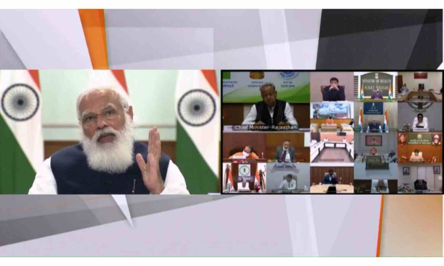 आत्मनिर्भर भारत अभियान से मैन्युफैक्चरिंग बढ़ाने का बेहतरीन अवसर : प्रधानमंत्री