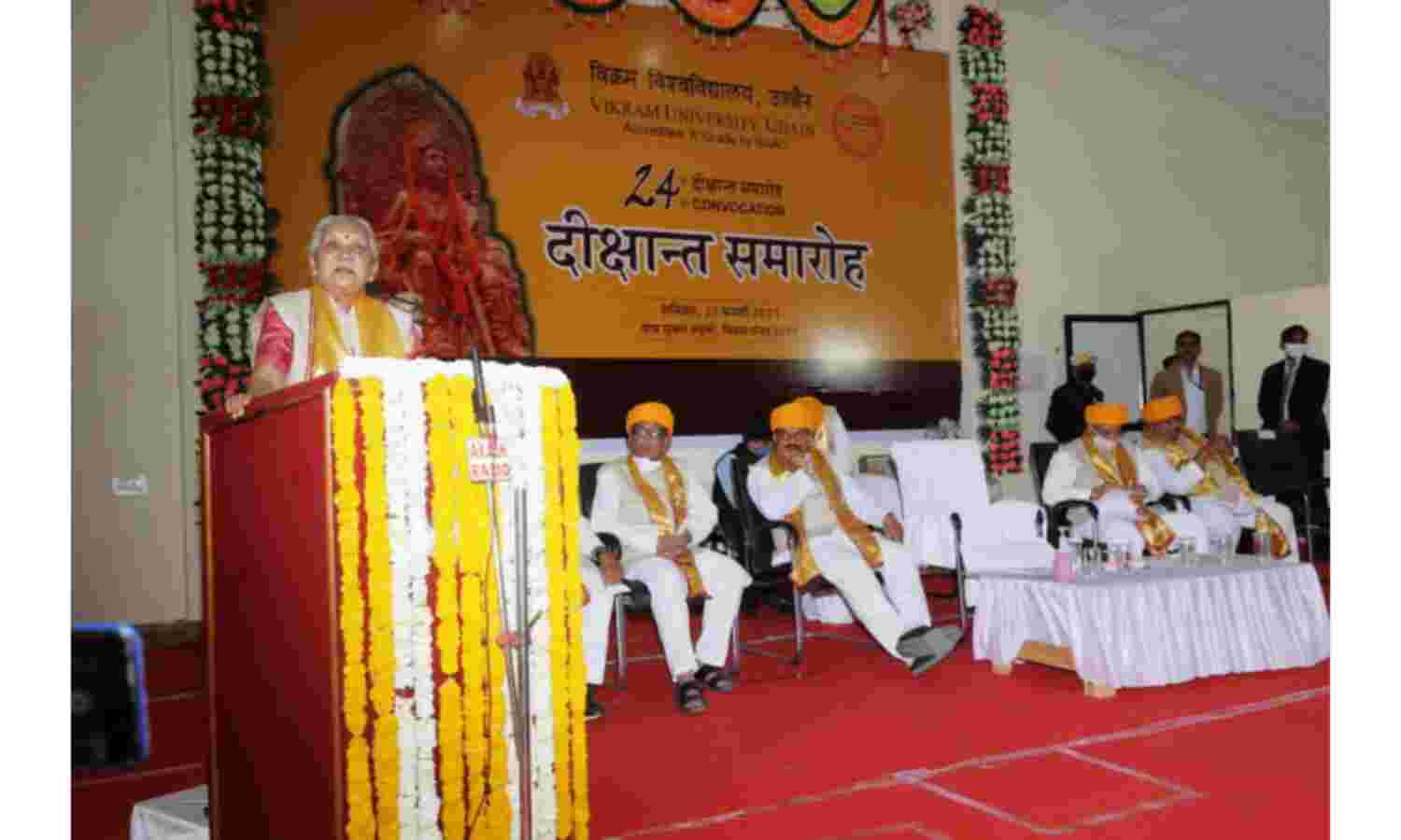 देश एक बार फिर जगत गुरु बनने की दिशा में अग्रसर  : आनंदीबेन पटेल