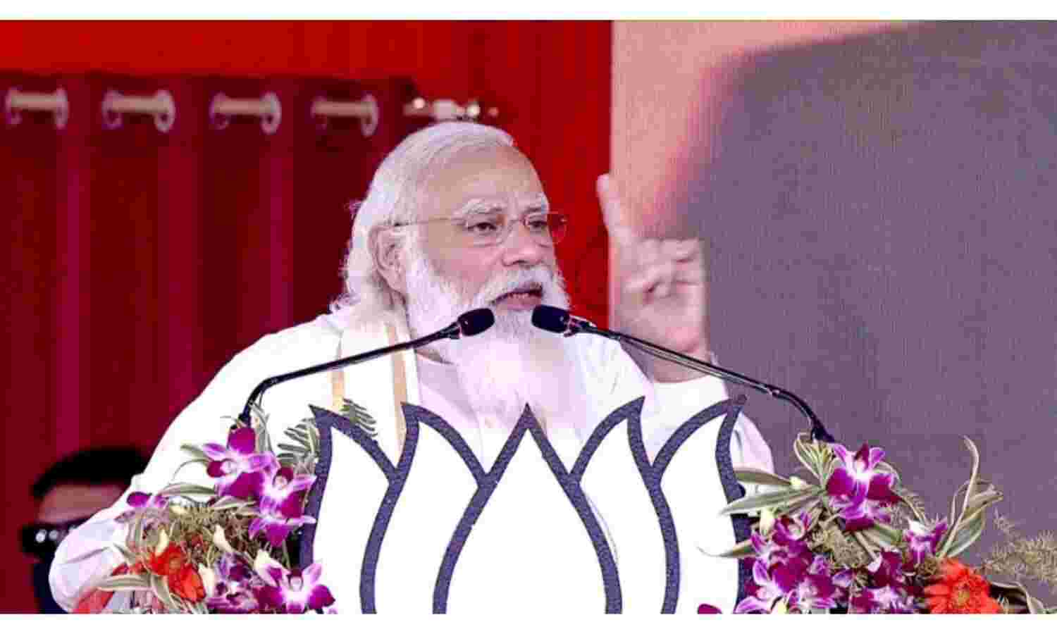 हुगली में प्रधानमंत्री ने कहा - बंगाल ने परिवर्तन का मन बना लिया