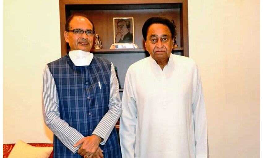 मुख्यमंत्री शिवराज पहुंचे पूर्व सीएम कमलनाथ के घर, जाना स्वास्थ्य का हाल मुख्यमंत्री शिवराज पहुंचे पूर्व सीएम कमलनाथ के घर, जाना स्वास्थ्य का हाल