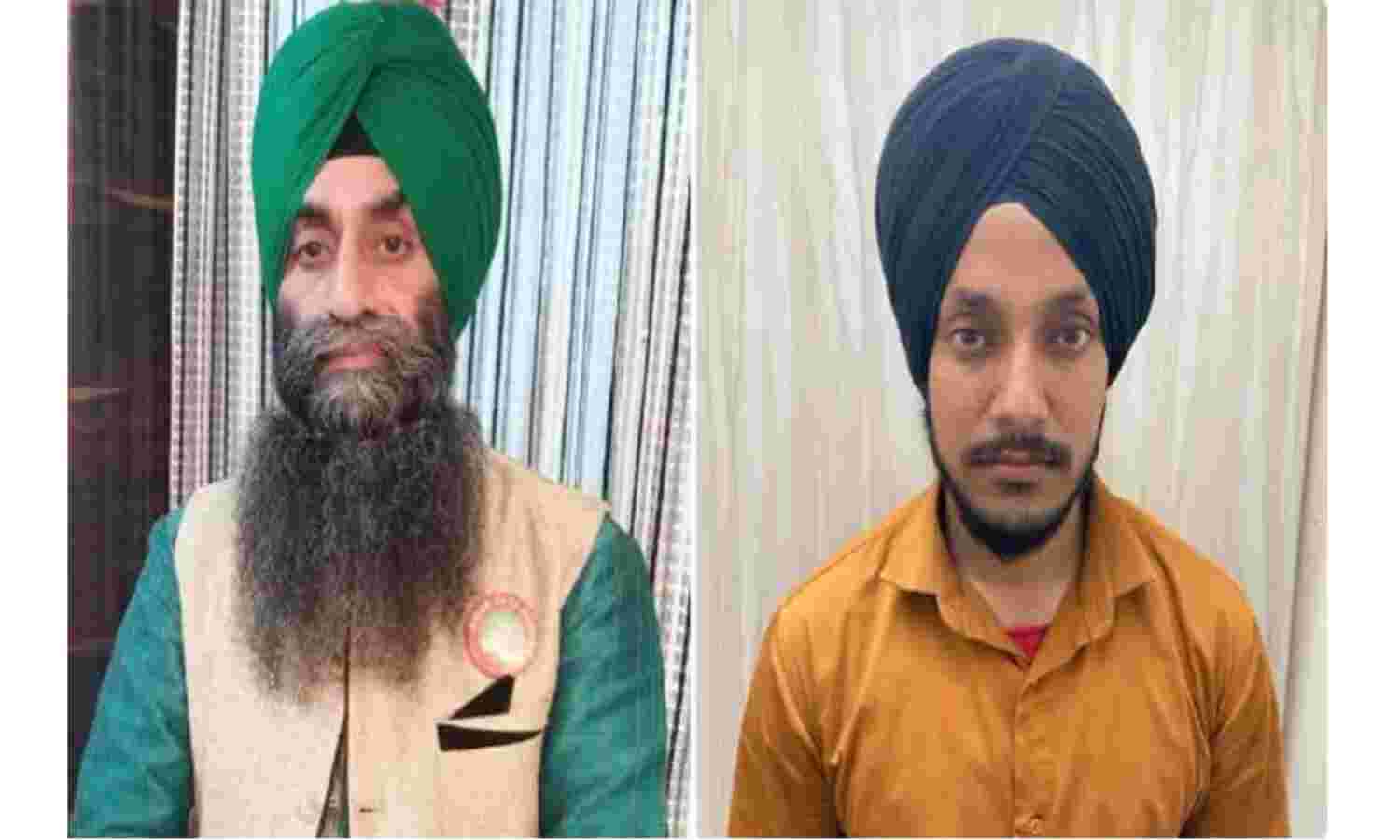 लालकिला हिंसा मामले में दो साजिशकर्ता जम्मू से गिरफ्तार