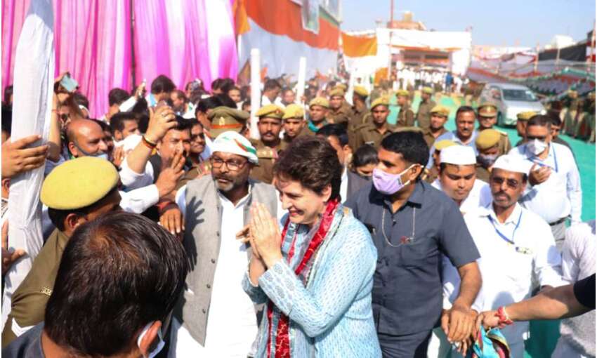 महापंचायत में पहुंची प्रियंका गांधी, कहा - भगवान श्रीकृष्ण तोड़ेंगे अहंकार महापंचायत में पहुंची प्रियंका गांधी, कहा - भगवान श्रीकृष्ण तोड़ेंगे अहंकार