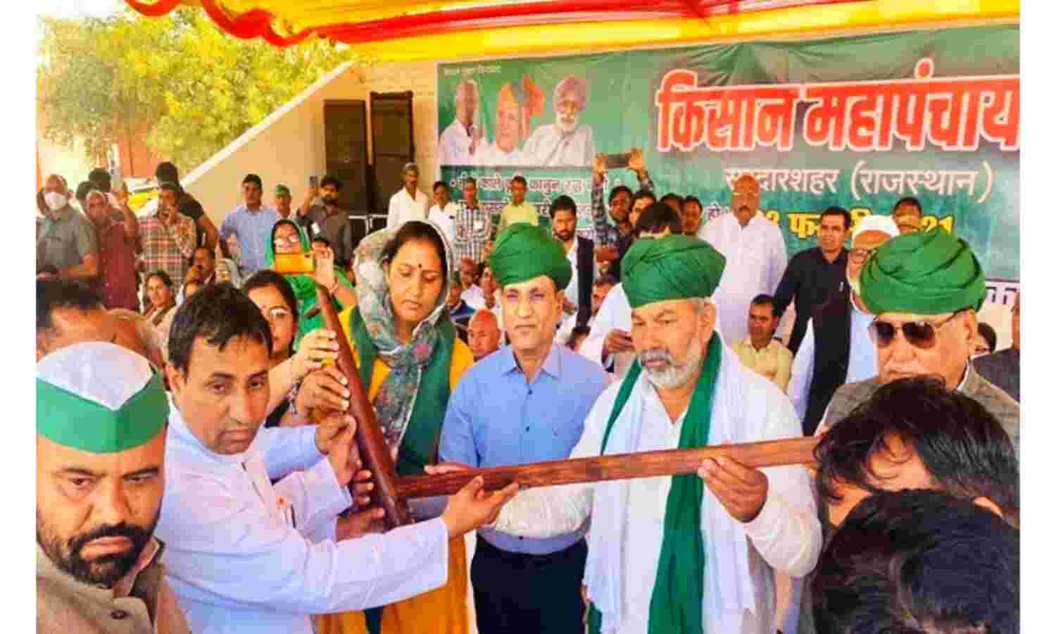 राजस्थान में राकेश टिकैत ने 40 लाख ट्रैक्टरों की रैली निकालने का एलान किया