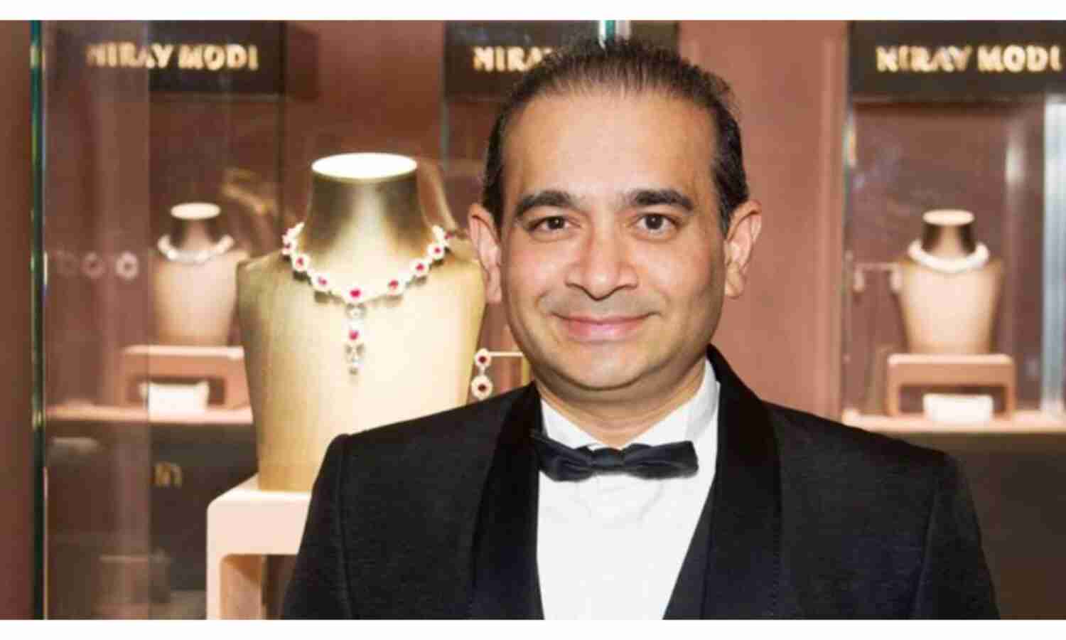 नीरव मोदी के भारत प्रत्यर्पण को मिली मंजूरी, मुंबई की आर्थर जेल होगा  नया ठिकाना