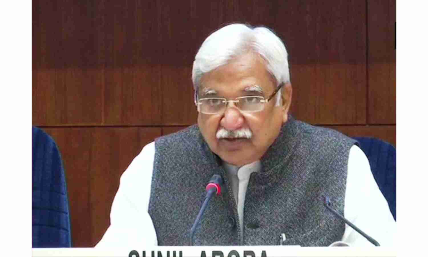 प. बंगाल में 8, असम में 3 चरणों में होगा मतदान, 2 मई को आएंगे परिणाम