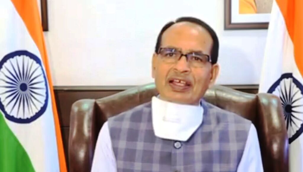 मुख्यमंत्री शिवराज का तंज, कहा- आपातकाल के इतने सालों बाद राहुल गांधी को एहसास हुआ