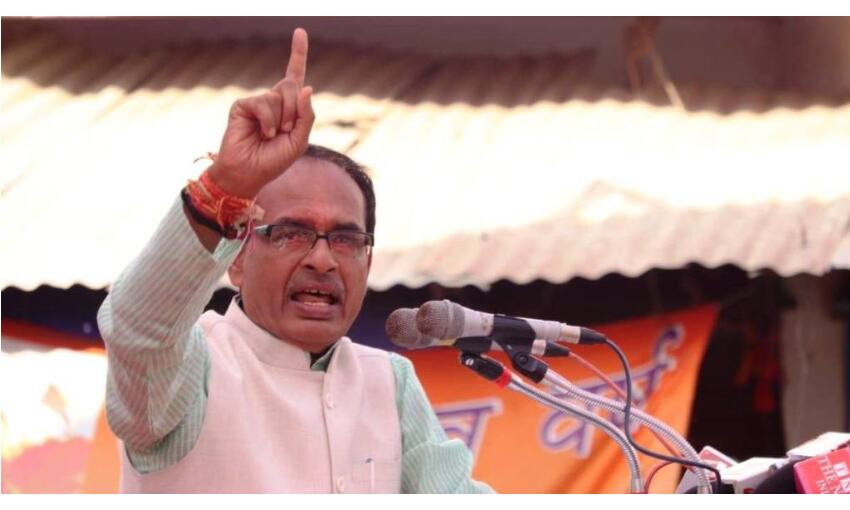 मुख्यमंत्री शिवराज सिंह जायेंगे प. बंगाल, परिवर्तन यात्रा में लेंगे भाग