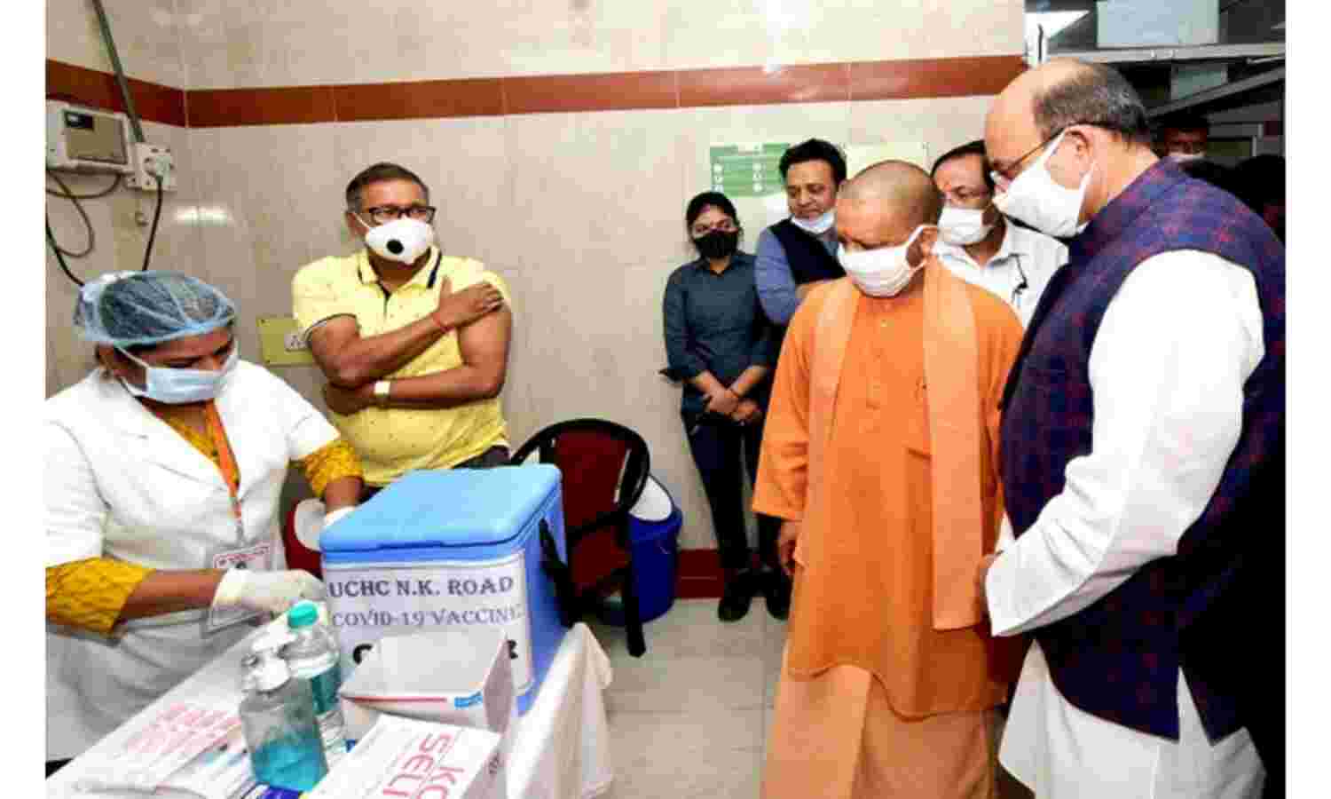 उप्र में शुरू कोरोना टीकाकरण का दूसरा चरण, मुख्यमंत्री ने किया निरीक्षण