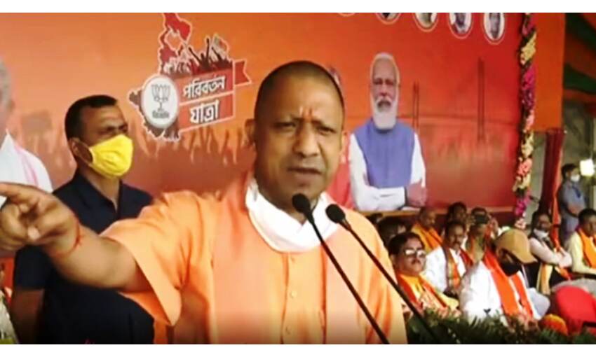 बंगाल में अराजकता और बदहाली देख पूरे देश को पीड़ा होती है:  योगी आदित्यनाथ