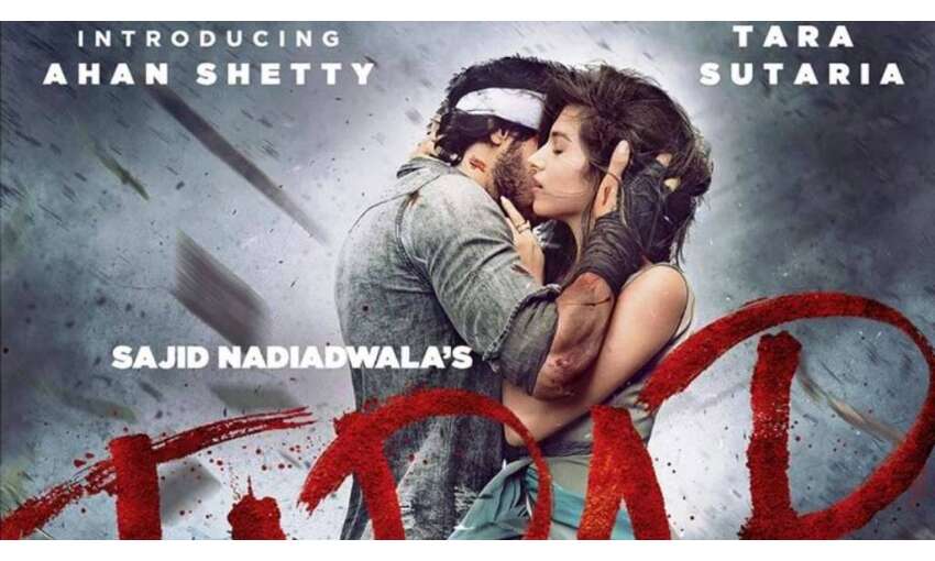 अहान शेट्टी फिल्म तड़प से करेंगे डेब्यू, 24 सितंबर को होगी रिलीज