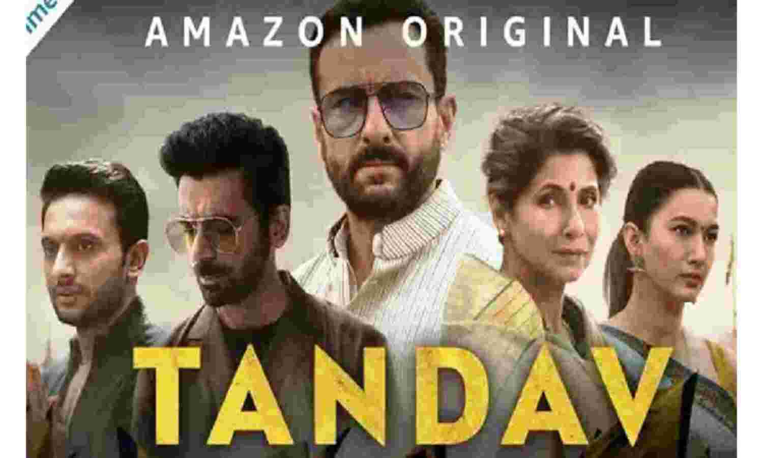 कुछ OTT प्लेटफॉर्म्स अश्लील कंटेंट दिखा रहे है, स्क्रिनिंग होनी चाहिए : सुप्रीम कोर्ट