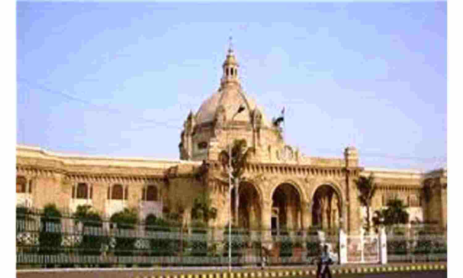 उप्र विधानसभा में बजट पारित, अनिश्चितकाल के लिए सदन स्थगित