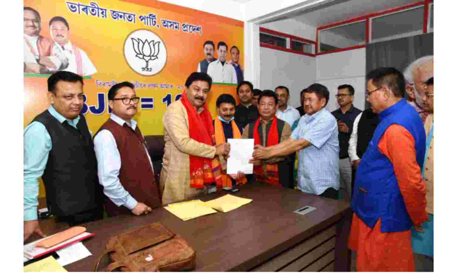 असम में चुनाव से पहले दो नेताओं ने बदली पार्टी, भाजपा में शामिल होते ही मिला टिकट