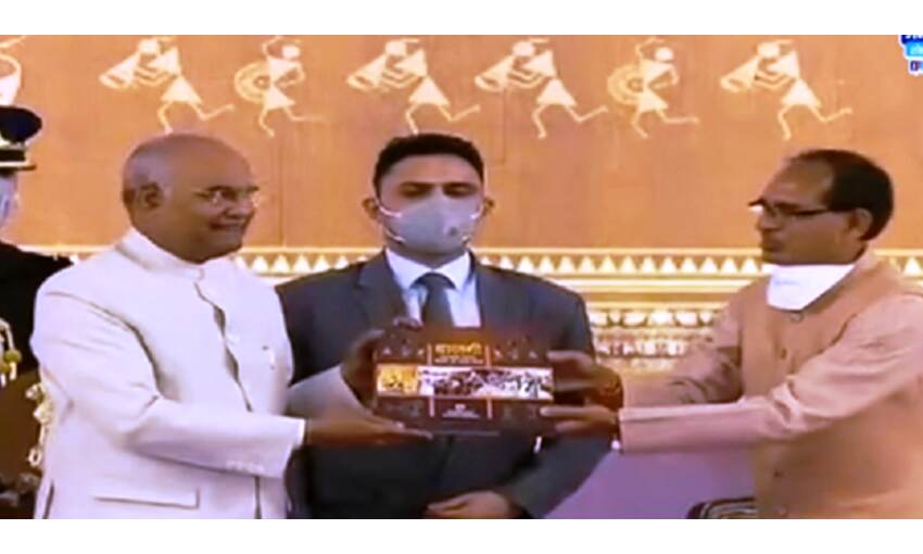 राष्ट्रपति कोविंद पहुंचे सिंग्रामपुर, जनजातीय सम्मेलन में होंगे शामिल