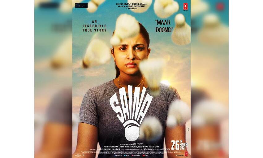 परिणीता चोपड़ा बैडमिंटन स्टार साइना के किरदार में नजर आएंगी, 26 मार्च को होगी रिलीज