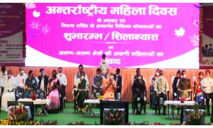 सुरक्षा, सम्मान, स्वाभिमान से नारी सशक्तीकरण का लक्ष्य प्राप्त होगा : मुख्यमंत्री