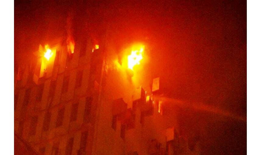 पूर्वी रेलवे के दफ्तर में आग, 9 लोगों की मौत