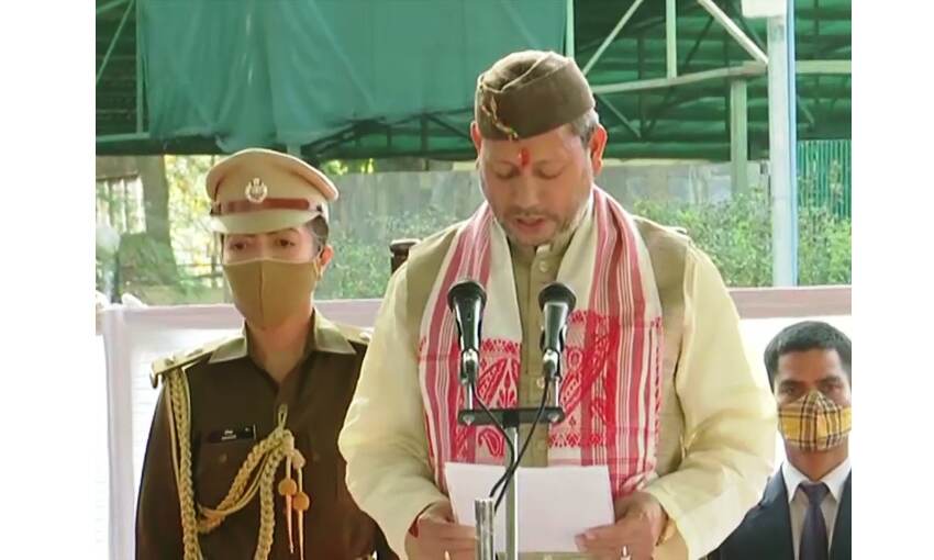 तीरथ सिंह रावत ने ली मुख्यमंत्री पद की शपथ, प्रधानमंत्री ने दी बधाई तीरथ सिंह रावत ने ली मुख्यमंत्री पद की शपथ, प्रधानमंत्री ने दी बधाई