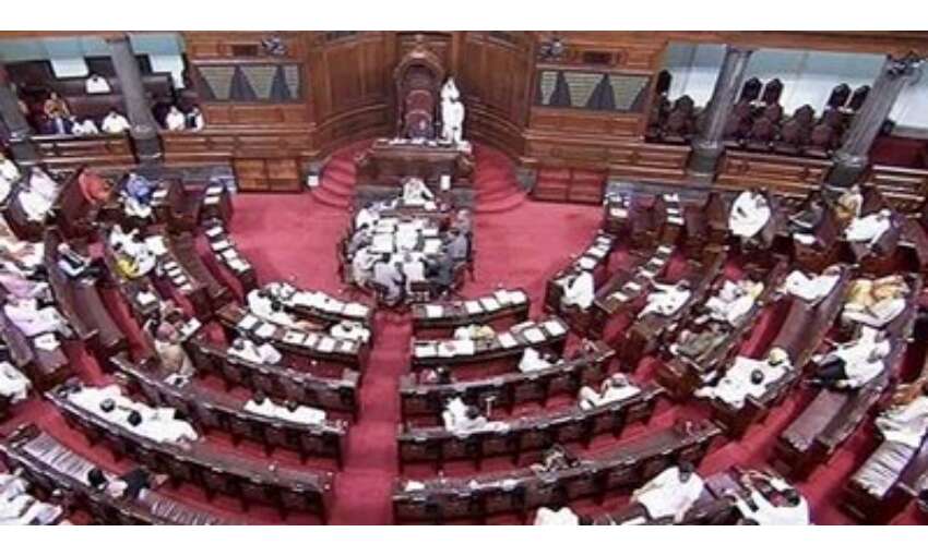 राज्यसभा की कार्यवाही विपक्ष के हंगामे के बाद 15 मार्च तक स्थगित