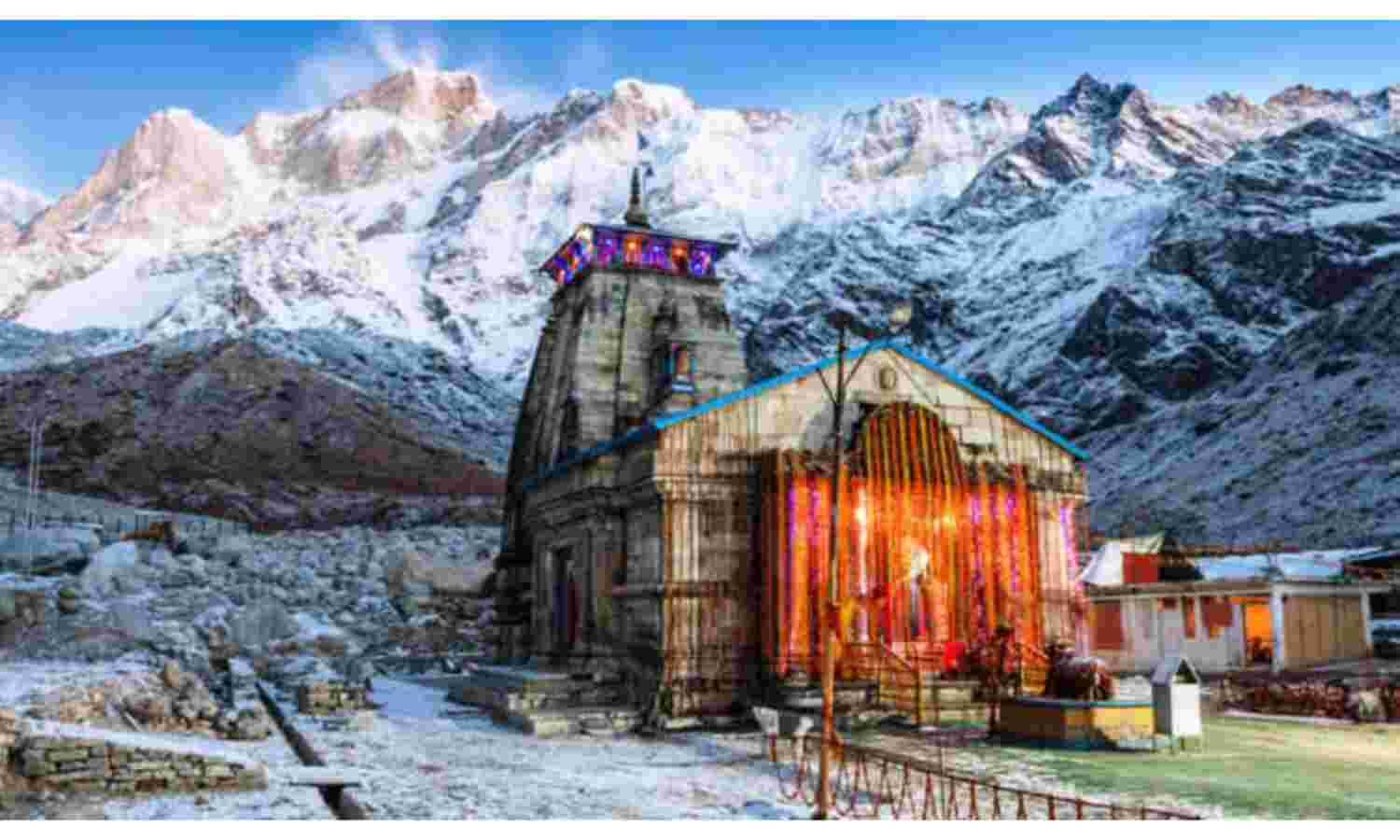 केदारनाथ देंगे भक्तों को दर्शन, तय हुआ कपाट खुलने का दिन