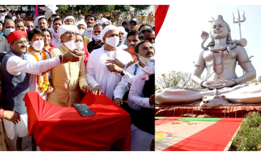 मुख्यमंत्री शिवराज सिंह ने रावतपुरा में शिव प्रतिमा का अनावरण किया