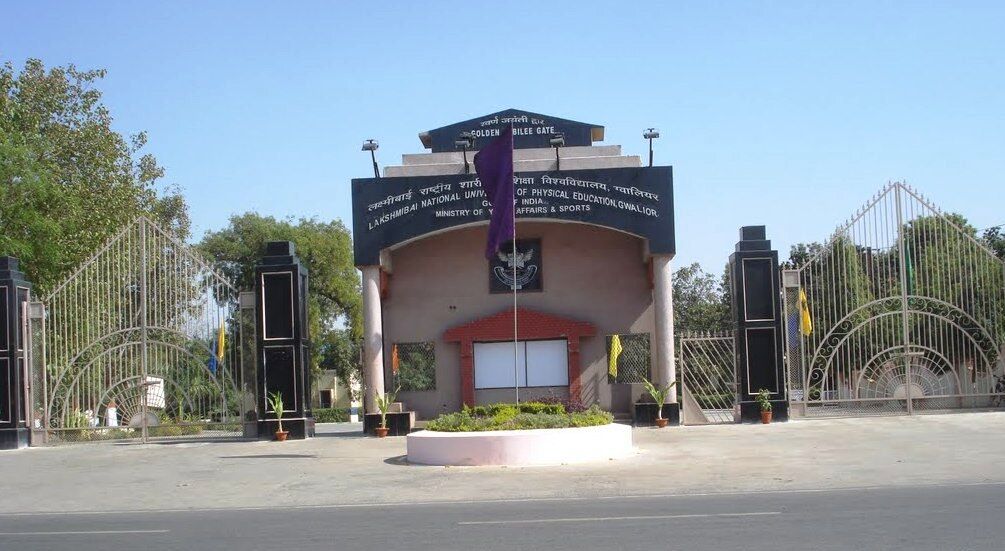 LNIPE कुलपति की चयन प्रक्रिया विवादों के घेरे में LNIPE कुलपति की चयन प्रक्रिया विवादों के घेरे में