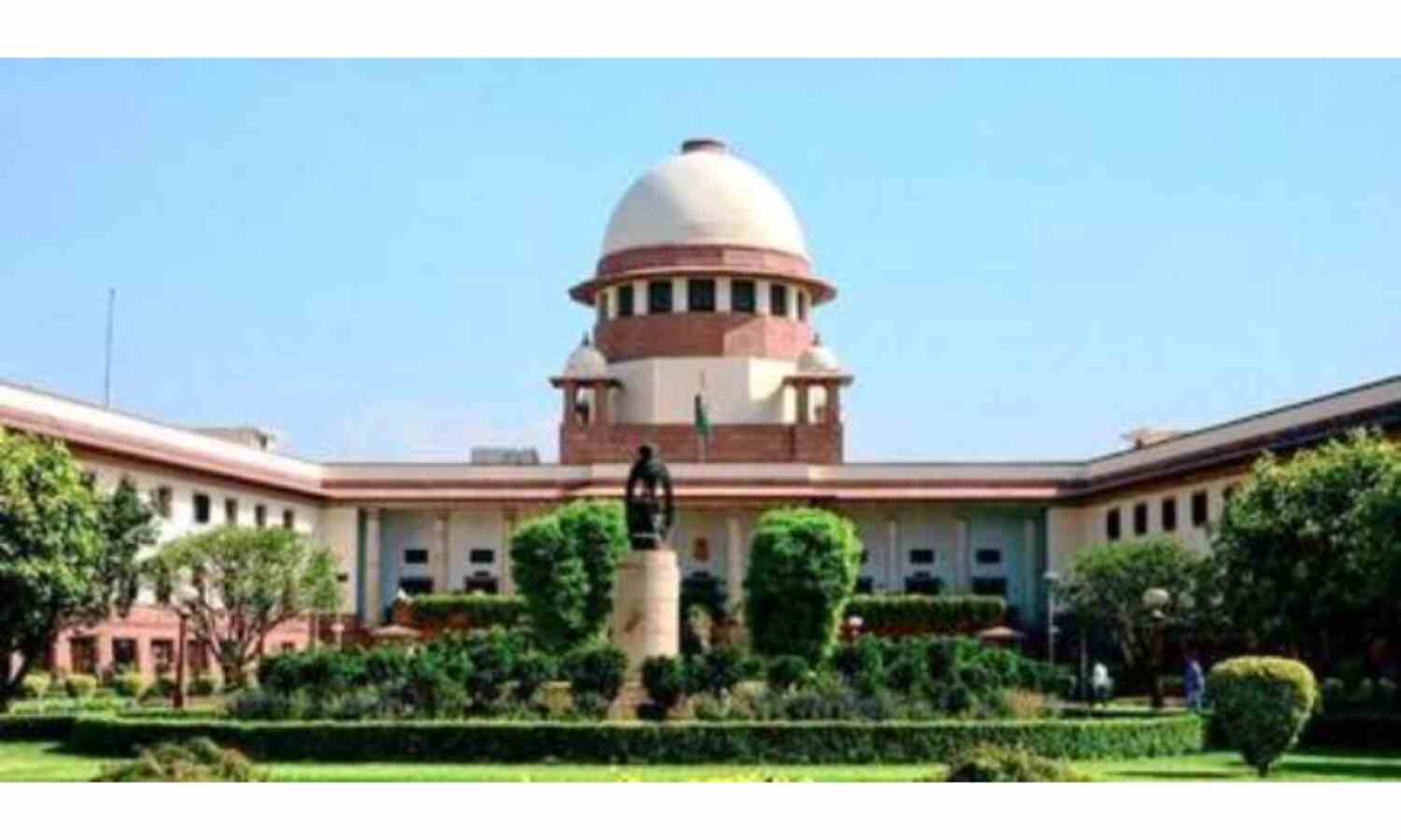 सुप्रीम कोर्ट का लोन मोरेटोरियम अवधि बढ़ाने से इंकार, कहा - पूरा ब्याज माफ नहीं कर सकते