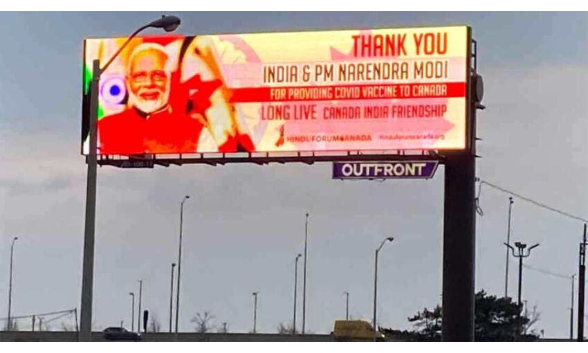 कनाडा की सड़को पर लगे थैंक यू इंडिया और पीएम मोदी  के पोस्टर