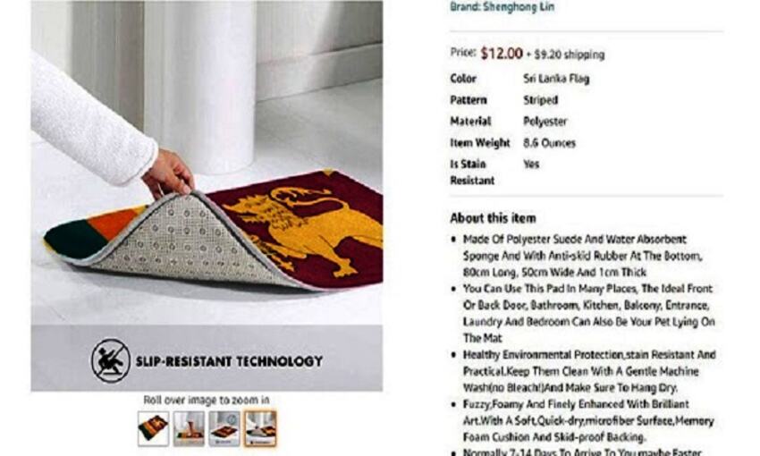 अमेजन पर श्रीलंका के झंडे वाला पायदान बिका, विदेश मंत्रालय ने की जांच की मांग