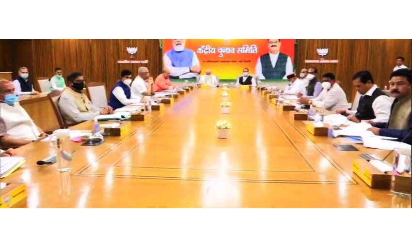 भाजपा केंद्रीय चुनाव समिति की बैठक, प्रधानमंत्री सहित कई नेता हुए शामिल