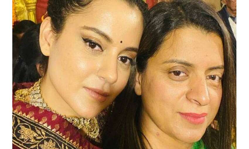 अभिनेत्री कंगना रनौत और उनकी बहन रंगोली के खिलाफ कॉपीराइट एक्ट के तहत मामला दर्ज