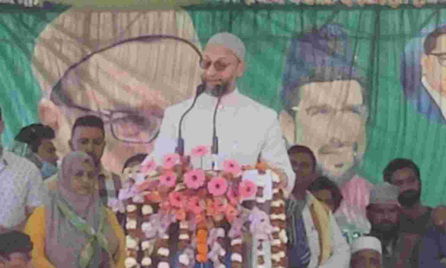 ओवैसी का सीएम योगी पर बड़ा हमला, कहा-संविधान की धज्जियां उड़ाने में नहीं छोड़ी कोई कोर कसर