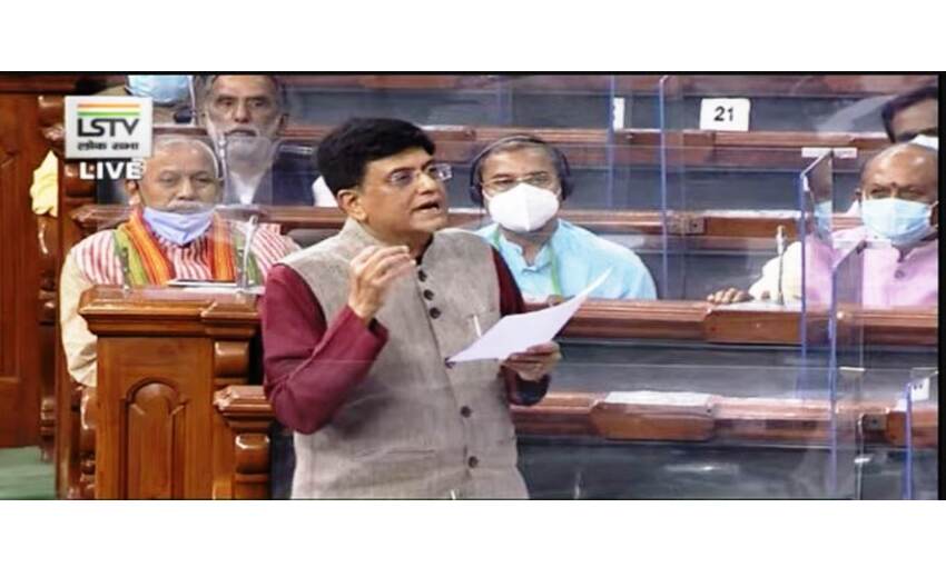 लोकसभा में रेलमंत्री ने कहा- भारतीय रेल का नहीं होगा निजीकरण, भारत सरकार के अधीन रहेगी लोकसभा में रेलमंत्री ने कहा- भारतीय रेल का नहीं होगा निजीकरण, भारत सरकार के अधीन रहेगी