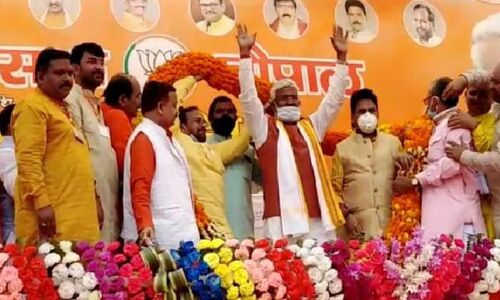 हिन्दू मुस्लिम में भेदभाव नहीं करती भारतीय जनता पार्टी: स्वतंत्र देव सिंह