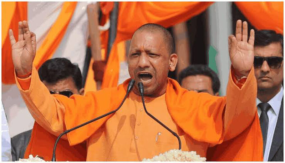 बंगाल में बस 45 दिन के लिए बची है टीएमसी की गुंडागर्दी, विदाई तय: योगी आदित्यनाथ