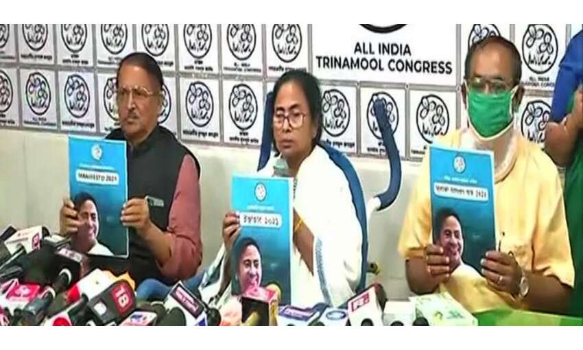 प. बंगाल चुनाव : तृणमूल ने जारी किया घोषणा पत्र, विशेष क्रेडिट कार्ड  का एलान