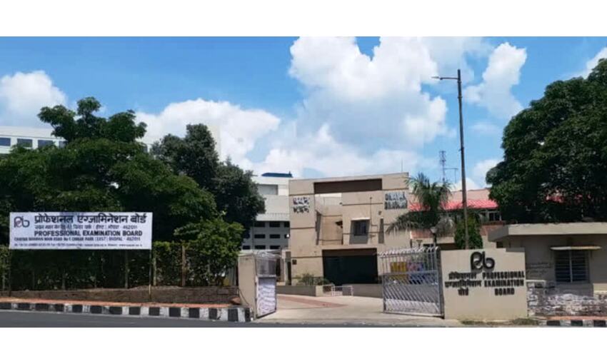 पीईबी ने कोरोना के कारण की आरक्षक भर्ती परीक्षा स्थगित, एमपीबोर्ड ने भी बदला परीक्षा टाइमटेबल