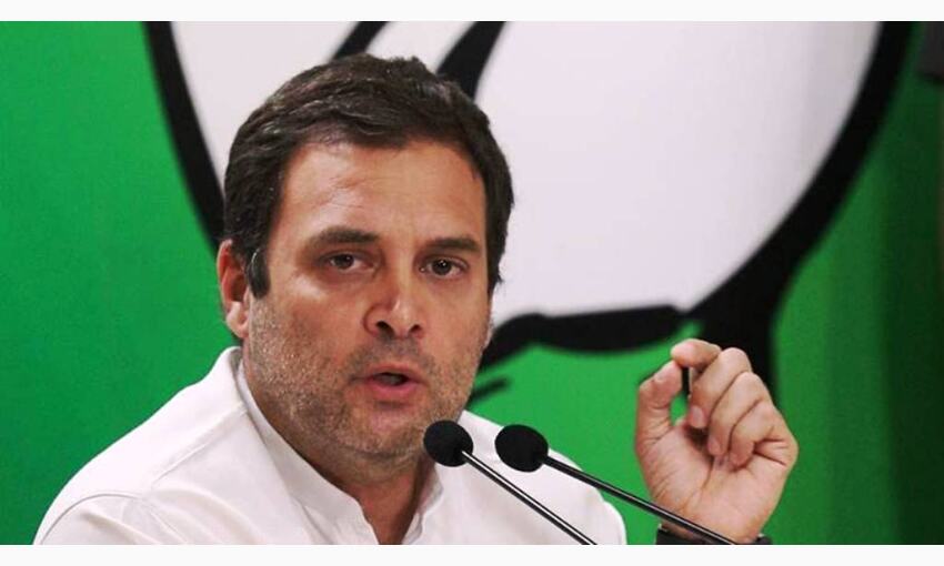 राहुल गांधी का सरकार पर तंज, कहा - रोजगार मिटाओ अभियान की एक और उपलब्धि...