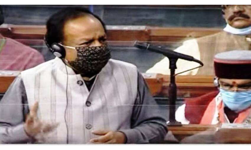 कोरोना वैक्सीन को लेकर भ्रम ना रखें, सभी टीका लगवाएं : स्वास्थ्य मंत्री कोरोना वैक्सीन को लेकर भ्रम ना रखें, सभी टीका लगवाएं : स्वास्थ्य मंत्री