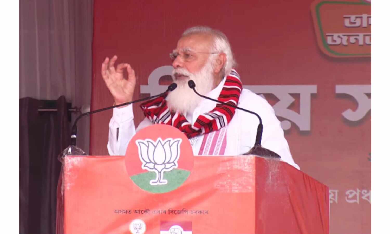 असम में दूसरी बार भाजपा की सरकार बनना तय : प्रधानमंत्री