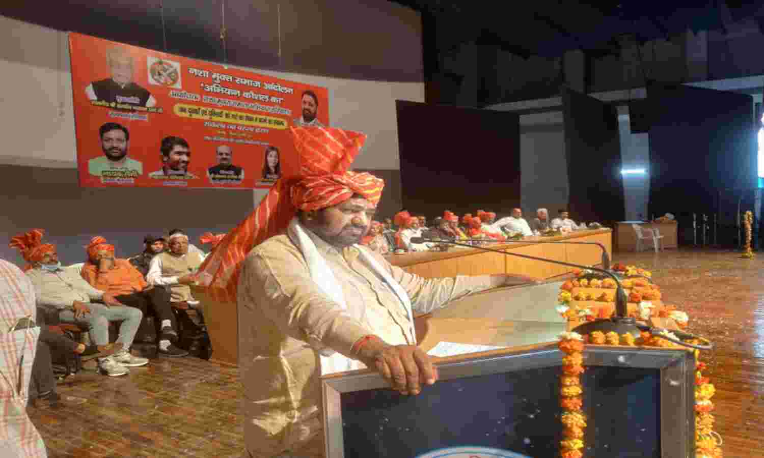 MP कौशल किशोर ने चलाया नशा मुक्ति अभियान, कहा-सम्मान के बनिए भागीदार