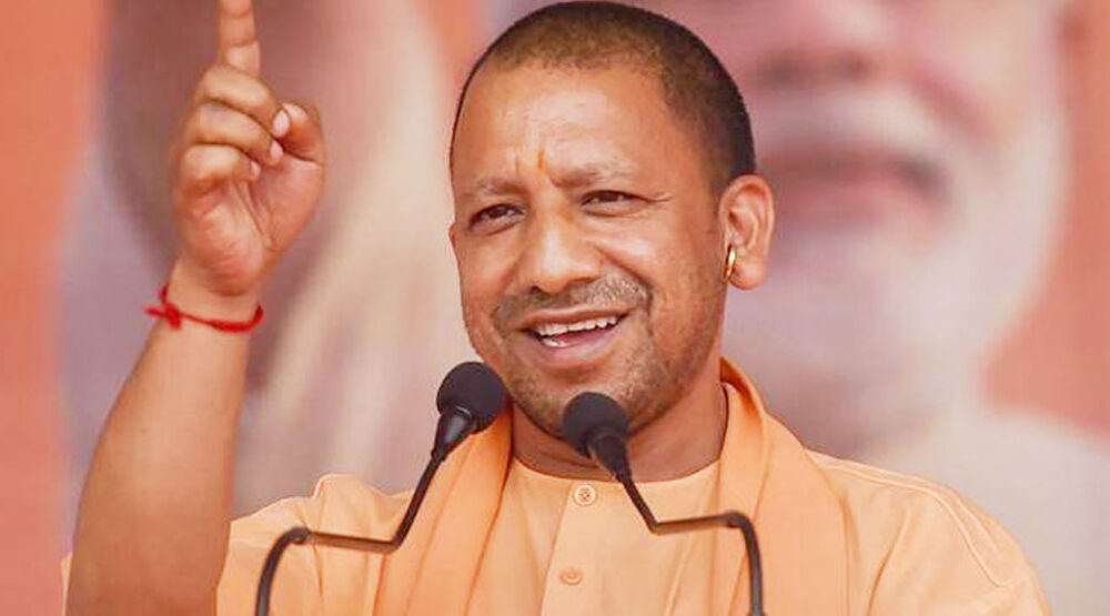 खुद मुनाफा कमाने वाले लोग अन्नदाता किसानों को कर्जदार बनाने के लिए कर रहे भ्रमित: योगी आदित्यनाथ